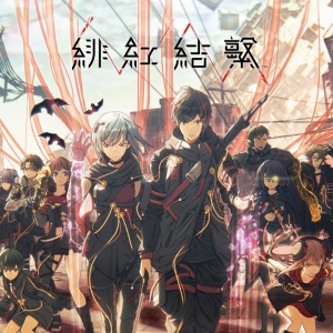 [PS4]绯红结系[美版官方中文]v01.08