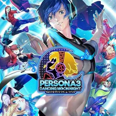 [PS4]女神异闻录 3：舞动月夜 官方中文