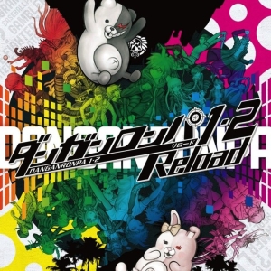 [PS4]弹丸论破 1+2 ：重制版[日版官方中文]v01.00