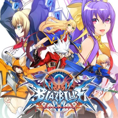 [PS4]苍翼默示录 神观之梦 特别版