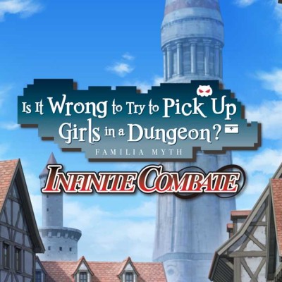 [PS4]在地下城寻求邂逅是否搞错了什么：无限战斗