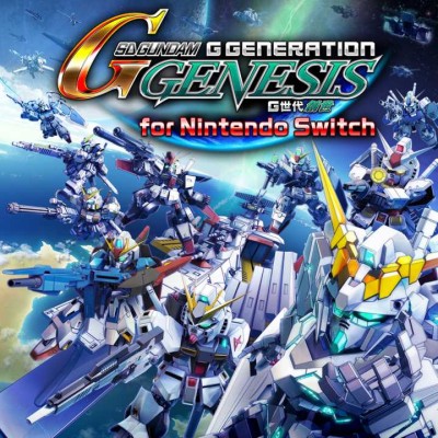 [Switch]SD高达G世纪 创世|中文版|本体+v1.6.5升补|整合
