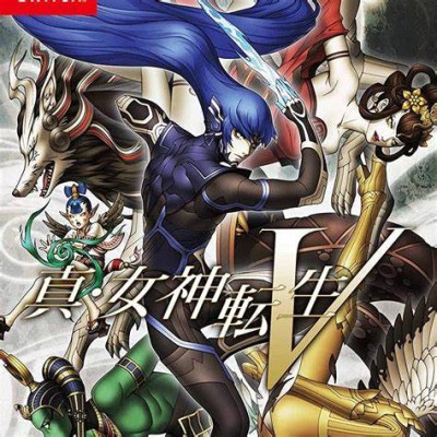 [Switch]真女神转生5 官方中文 +1.0.2+8DLC整合版