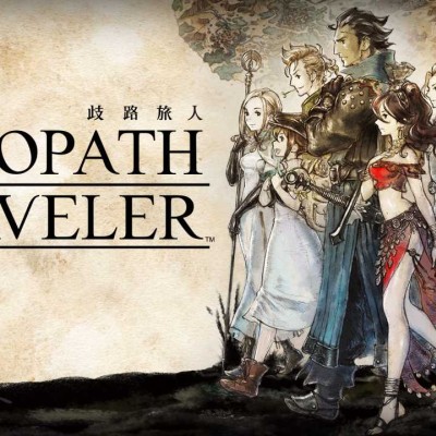 [PC游戏]八方旅人 Octopath Traveler 官方中文Build.5272616|容量3.33GB|赠存档 修改器