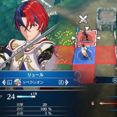 [Switch]火焰纹章 ENGAGE|中文本体+v2.0.0+2DLC整合版