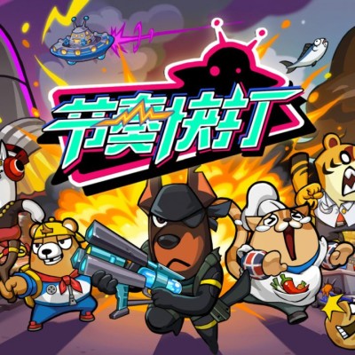 [Switch]节奏快打 Rhythm Fighter|中文原版 云