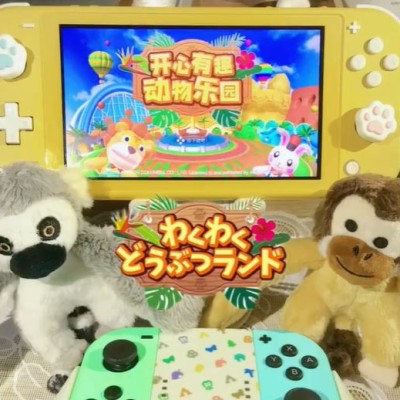 [Switch]开心有趣动物乐园 Fun! Fun! Animal Park|中文版|