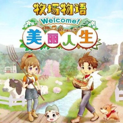 【美品】Switch 牧場物語 2点 16719-1961-