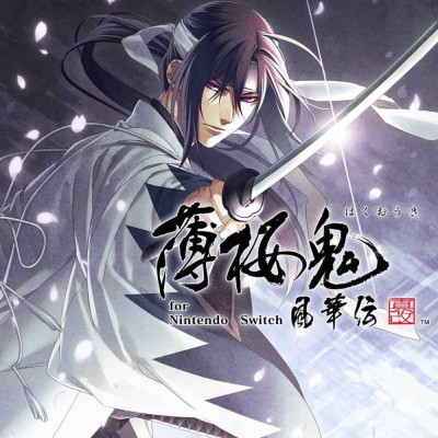 [Switch]薄樱鬼 真改 风华传|中文本体+v1.2升补|整合版