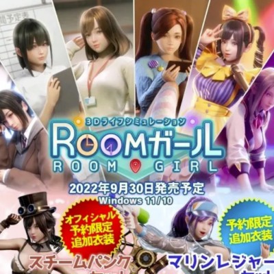 [PC游戏]浪漫满屋|中文|V1.7.873如梦如幻的美好+全DLC|亲测