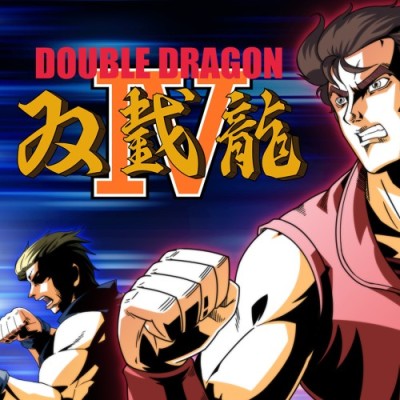 [PC游戏]双截龙4 Double Dragon 4 官方中文v1.0.0 容量1.06GB