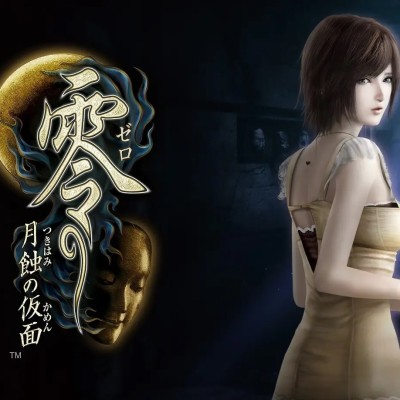 [PC游戏]零 月蚀的假面|豪华中文|V1.0.0.3+全DLC|解压既玩绿色版