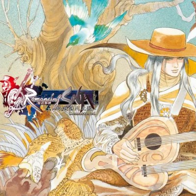 [Switch]浪漫沙加 吟游诗人之歌|中文版+1.02|整合版