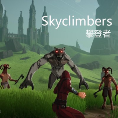 [PC游戏]攀登者 Skyclimbers|官方中文|V1.0.11|解压即玩|4.61G
