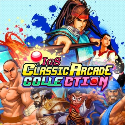 [Switch]IGS经典街机游戏合集 IGS Classic Arcade Collection 中文v1.1.0整合版