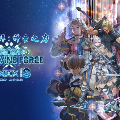 [PC游戏]星之海洋6 神圣力量|豪华中文+预购DLC+全DLC|安装即玩|