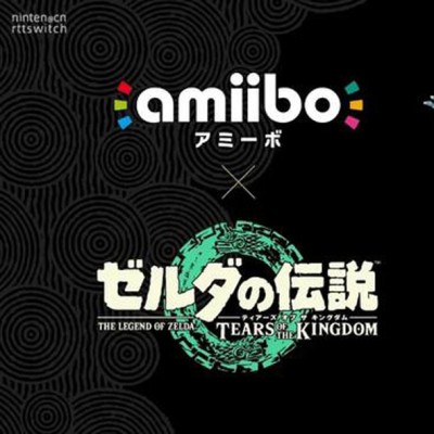 [Switch]塞尔达王国之泪 26个amiibo