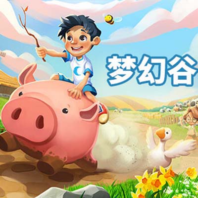 [PC游戏]梦幻谷 Everdream Valley 官方中文v1.8|容量4.75GB|