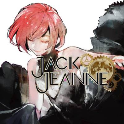 [Switch]杰克·珍妮 Jack Jeanne 港区中文v1.0整合版