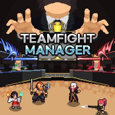 [Switch]团战经理 Teamfight Manager 中文 v1.5.0整合版