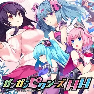 [Switch] 枪弹突击小妖精|中文版|本体+11DLC|整合