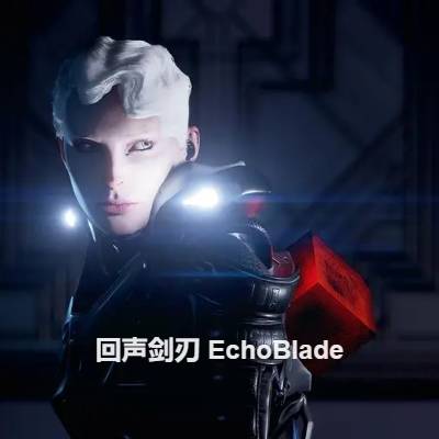 [Switch]回声剑刃 EchoBlade|中文版|原版|