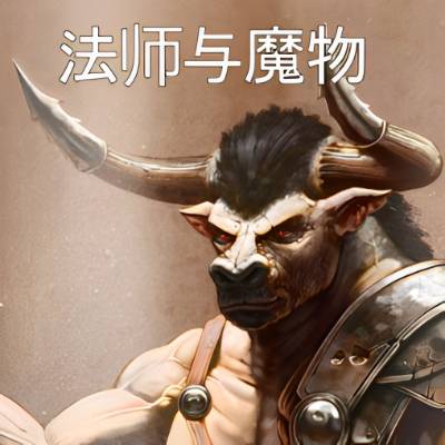 [Switch]法师与魔物 Mage & Monsters|中文版+v2.3.1升补|整合
