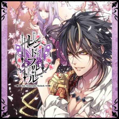 [Switch]花之女王 レンドフルール|中文版|原版|