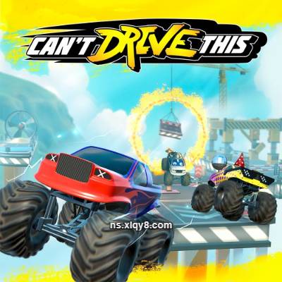 [Switch]没技术别开车 Cant Drive This|中文版+v1.0.3升补|整合