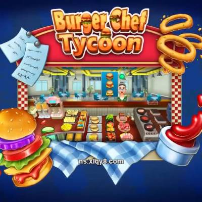 [Switch]烹饪竞技场 Cooking Arena|中文版+8DLC|整合