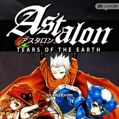 [Switch]阿斯达伦 地球之泪|中文版+v1.1.0升补|整合