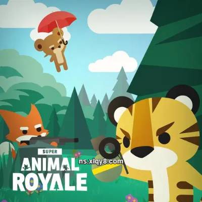 [Switch]超级动物大逃杀 Super Animal Royale|中文版+v1.1.03升补|整合