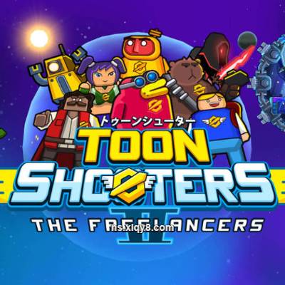 [PC游戏]卡通射手2 自由职业者 Toon Shooters 2|容量197MB|官方中文v5974275