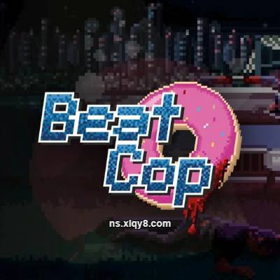 [Switch]巡警 Beat Cop|中文版|原版|