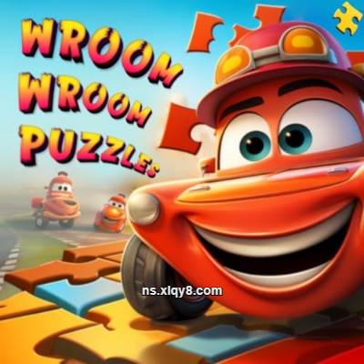 [Switch]运气破坏者 Wroom Wroom Puzzles|中文版+4DLC|整合