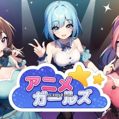 [Switch]动漫女生 Anime Girls|中文版|原版|