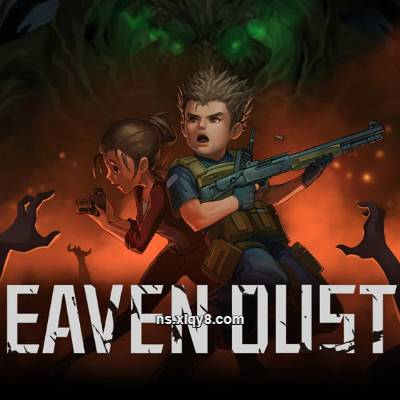 [Switch]秘馆疑踪2 Heaven Dust 2|中文版+v1.0.2升补|整合