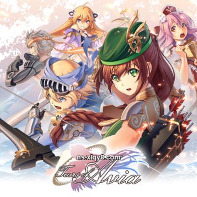 [Switch]艾维雅之泪 Tears of Avia|中文版+v1.0.8升补|