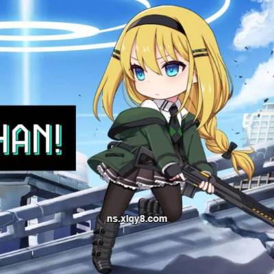 [Switch]进击女孩阿塔卡 Attackerchan|中文版+v1.0.1升补|整合