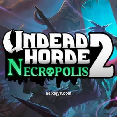 [Switch]不死军团2 大墓地|中文版|+v1.0.5升补|整合