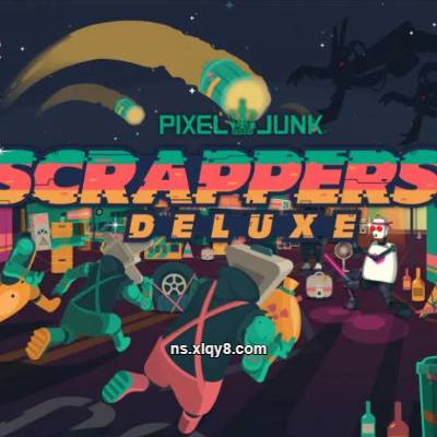[Switch]像素垃圾 回收者 PixelJunk Scrappers|中文版+v5.3升补|整合