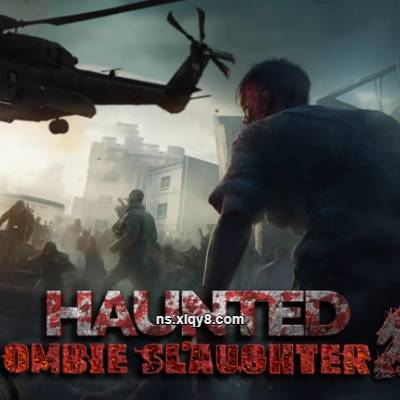 [Switch] 幽灵僵尸屠宰场2|中文版|原版|