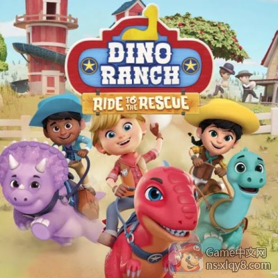 [Switch]欢乐恐龙牧场 即刻救援 美区中文v1.0.4整合版