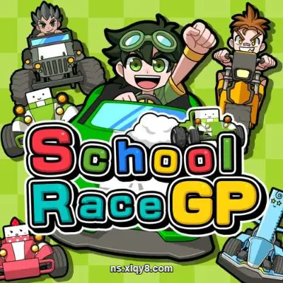 [Switch] 橡皮君赛车GP 消しゴムくんレースGP|中文原版|