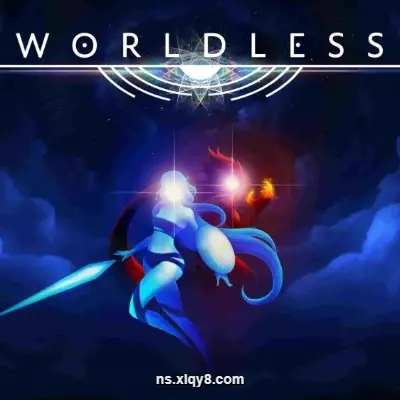 [Switch]虚无世界 Worldless 中文本体+v1.3.5升补整合版