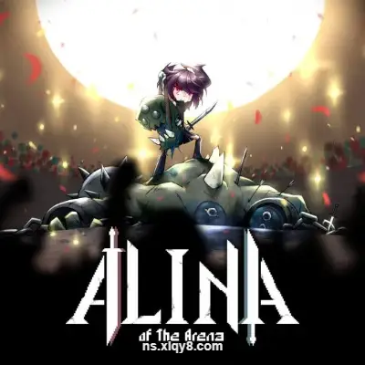[Switch] 斗技场的阿利娜 Alina of the Arena|中文本体+v1.1.5.15升补|整合版
