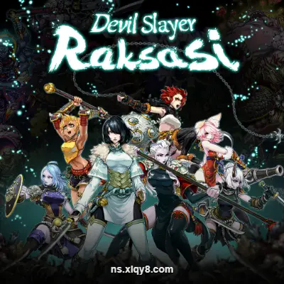 [Switch] 斩妖 Raksasi Devil Slayer Raksasi|中文本体+v1.0.6升补+1DLC|整合版