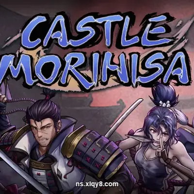 [Switch] 森久城物语 Castle Morihisa|中文本体+v1.0.95升补+1DLC|整合版