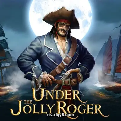 [Switch] 海盗旗下 Under The Jolly Roger|中文本体+v1.0.6升补|整合版