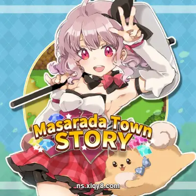 [Switch]玛莎拉镇物语 マサラダタウン物語 美区中文v1.0.3整合版